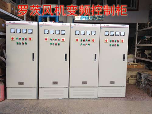 （注意）羅茨風機電機用變頻還是定頻，怎么選？