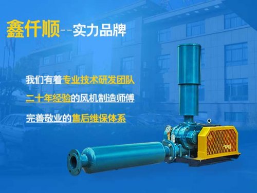 羅茨風機怎么配電機？傳動方式和功率怎么選？(圖1)