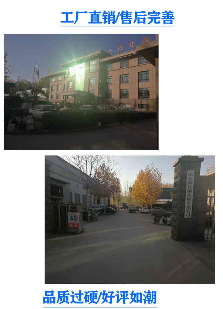 羅茨風(fēng)機廠家 羅茨風(fēng)機發(fā)貨_貴州羅茨鼓風(fēng)機XQSSR15037KW3臺廠家直發(fā)(圖1)